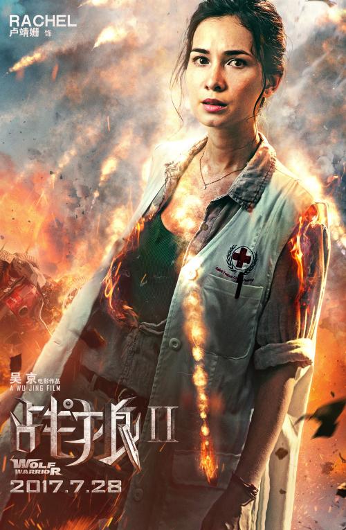 日本女子大学证书办理